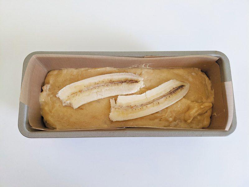 バナナブレッド　バナナケーキ　レシピ　作り方　パウンド型