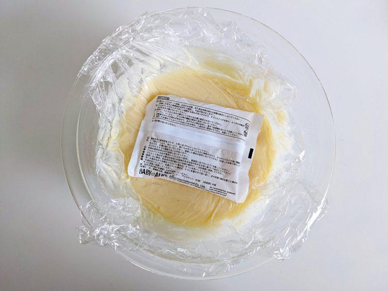 全卵カスタードクリーム　電子レンジ　簡単　レシピ