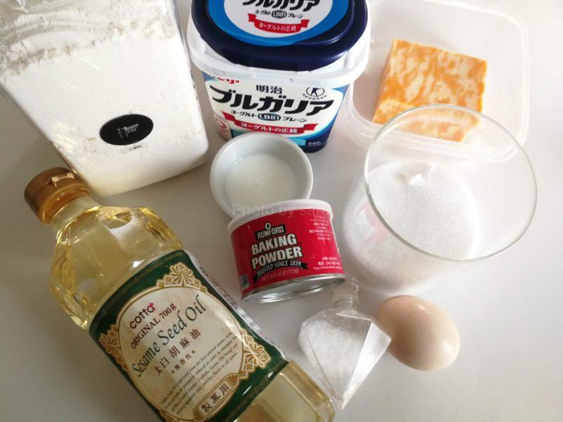 チーズマフィン　レシピ　簡単　ミニマフィン型